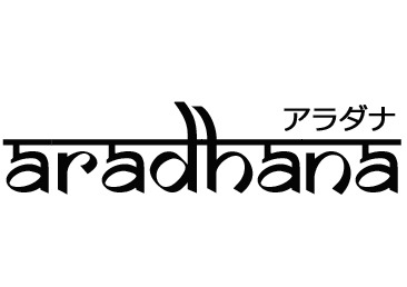 aradhana　/　アラダナ　（スンダルカマル）