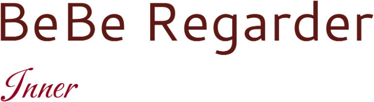 Inner BeBeRegarder
