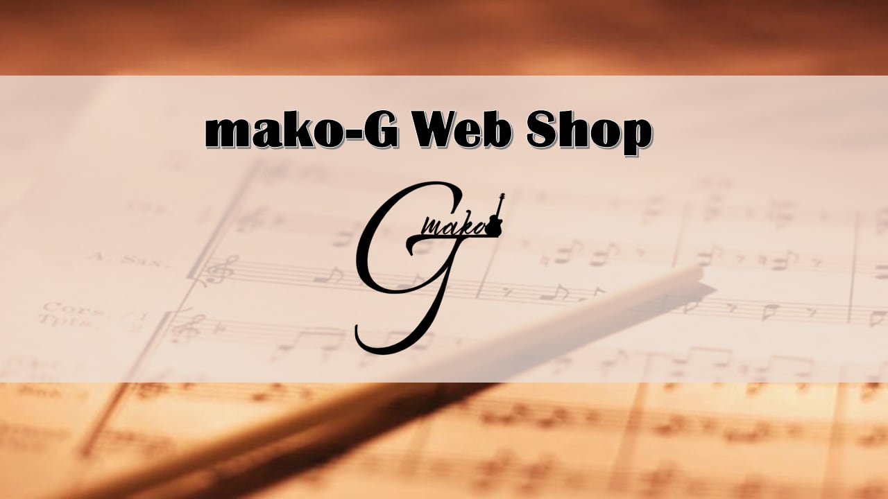 mako-G Web Shop