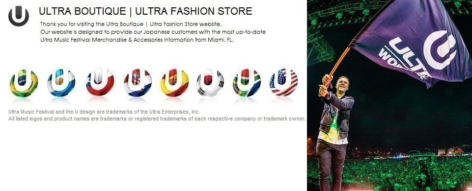ULTRA BOUTIQUE - ULTRA FASHION STORE | ULTRA ファッションストアー