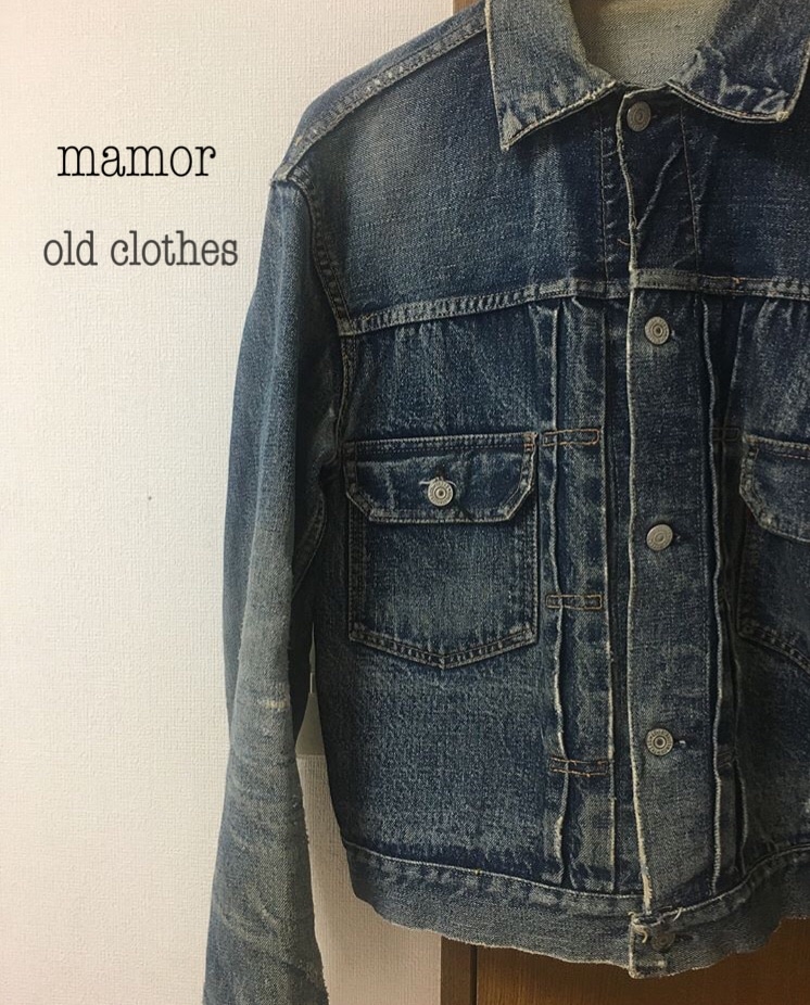 Mamor old clothes