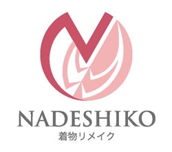 NADESHIKO 着物リメイク