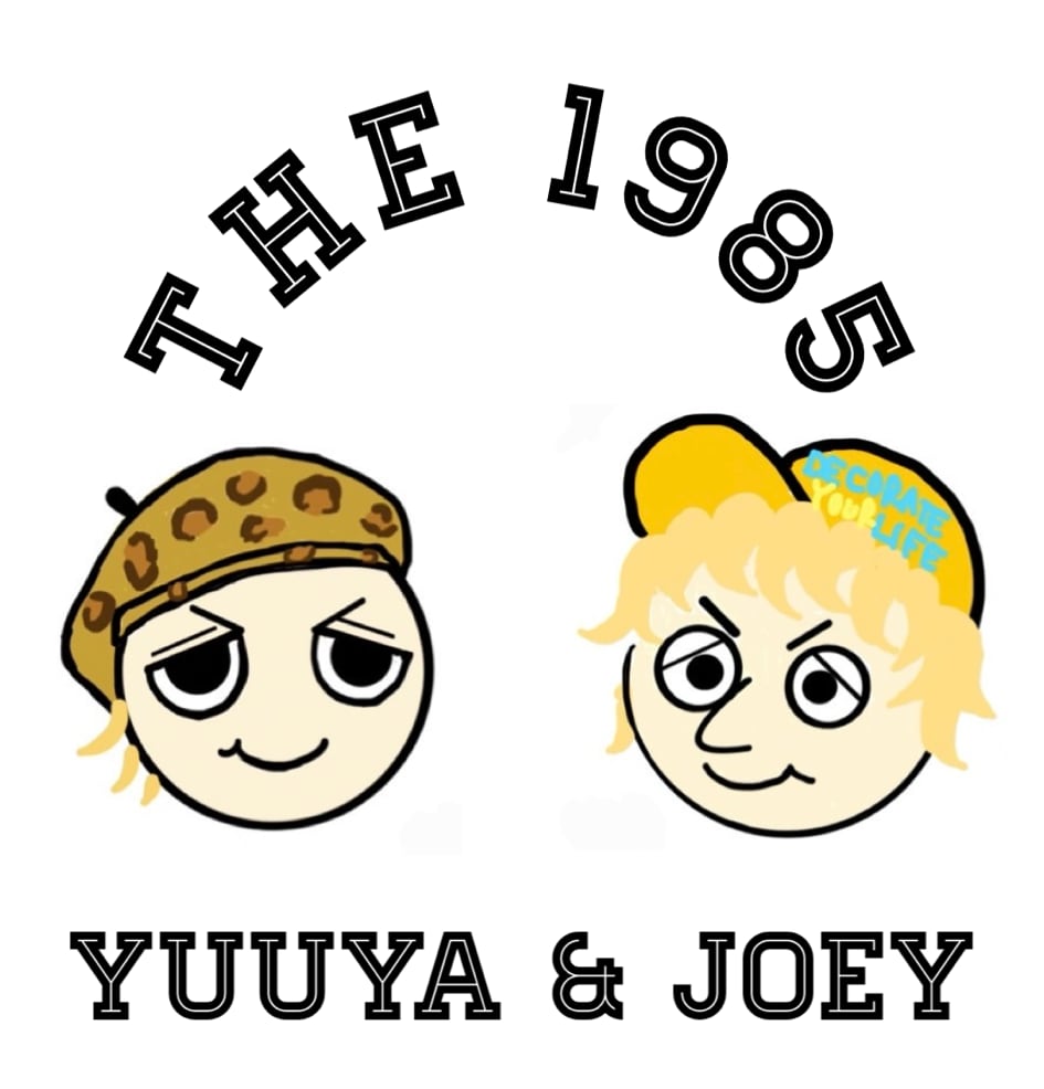 The 1985