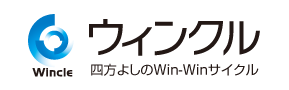 wincle：ウィンクル・コンサルティング「経営に役立つ動画」販売サイト