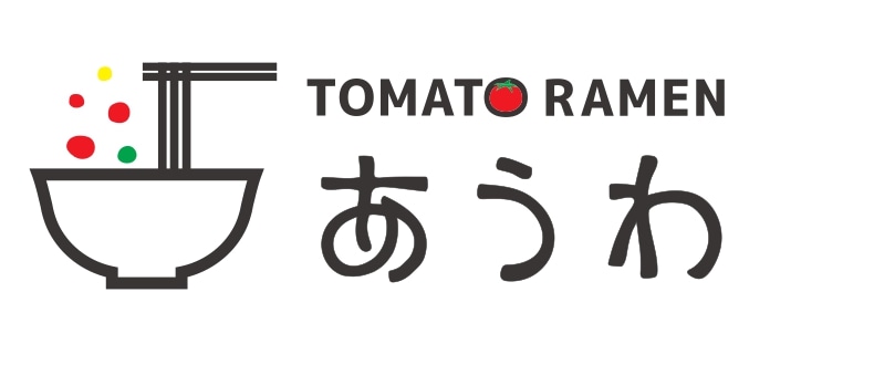 ＴＯＭＡＴＯ　ＲＡＭＥＮ　あうわ