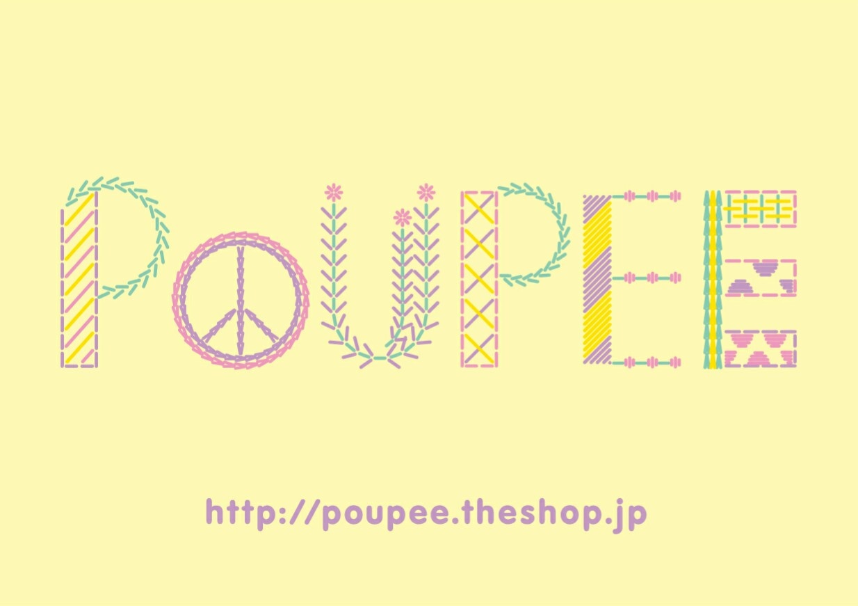 poupee