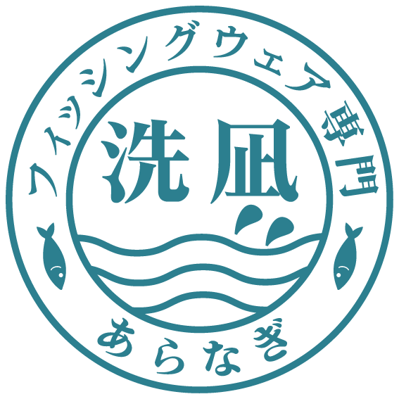 洗凪注文ショップ