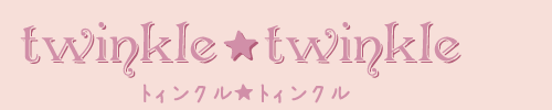 twinkletwinkle