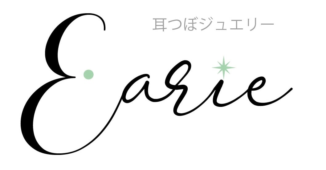 Earie【イアリー】
