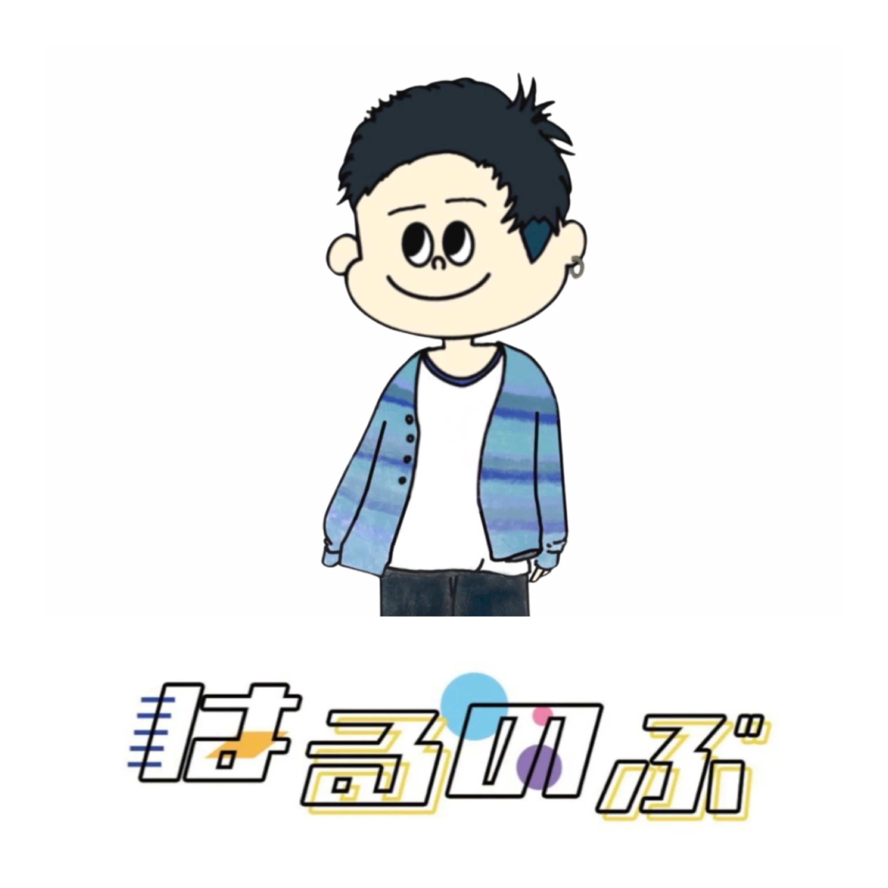 はるのぶオフィシャルショップ