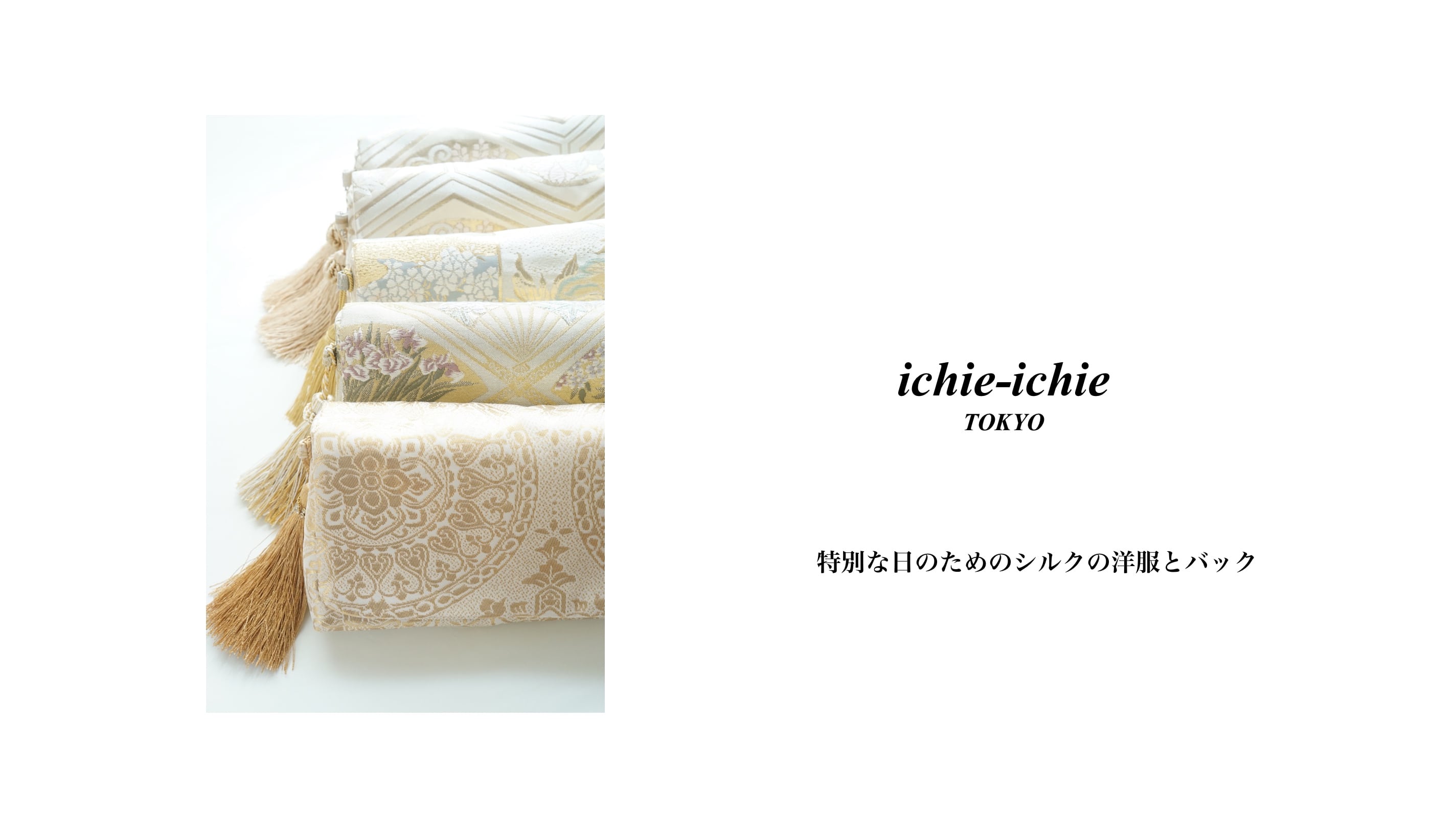 ichie ichie TOKYO 結婚式、パーティー、特別な日のためのシルク ichie ichie TOKYO 結婚式、パーティー、特別な日のためのシルク