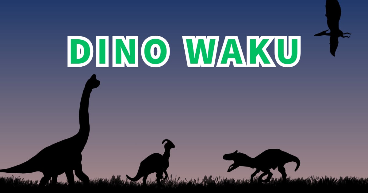 Dino Waku