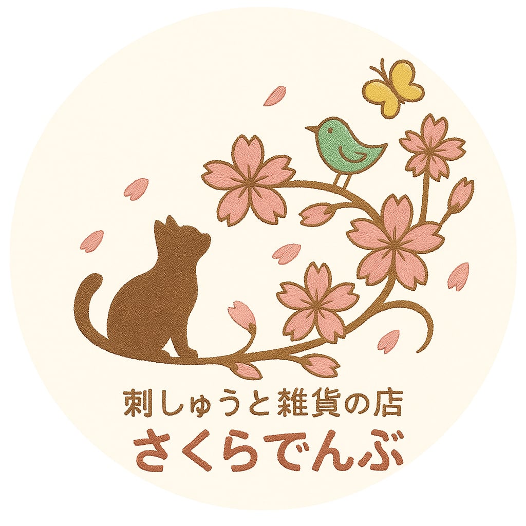 さくらでんぶ