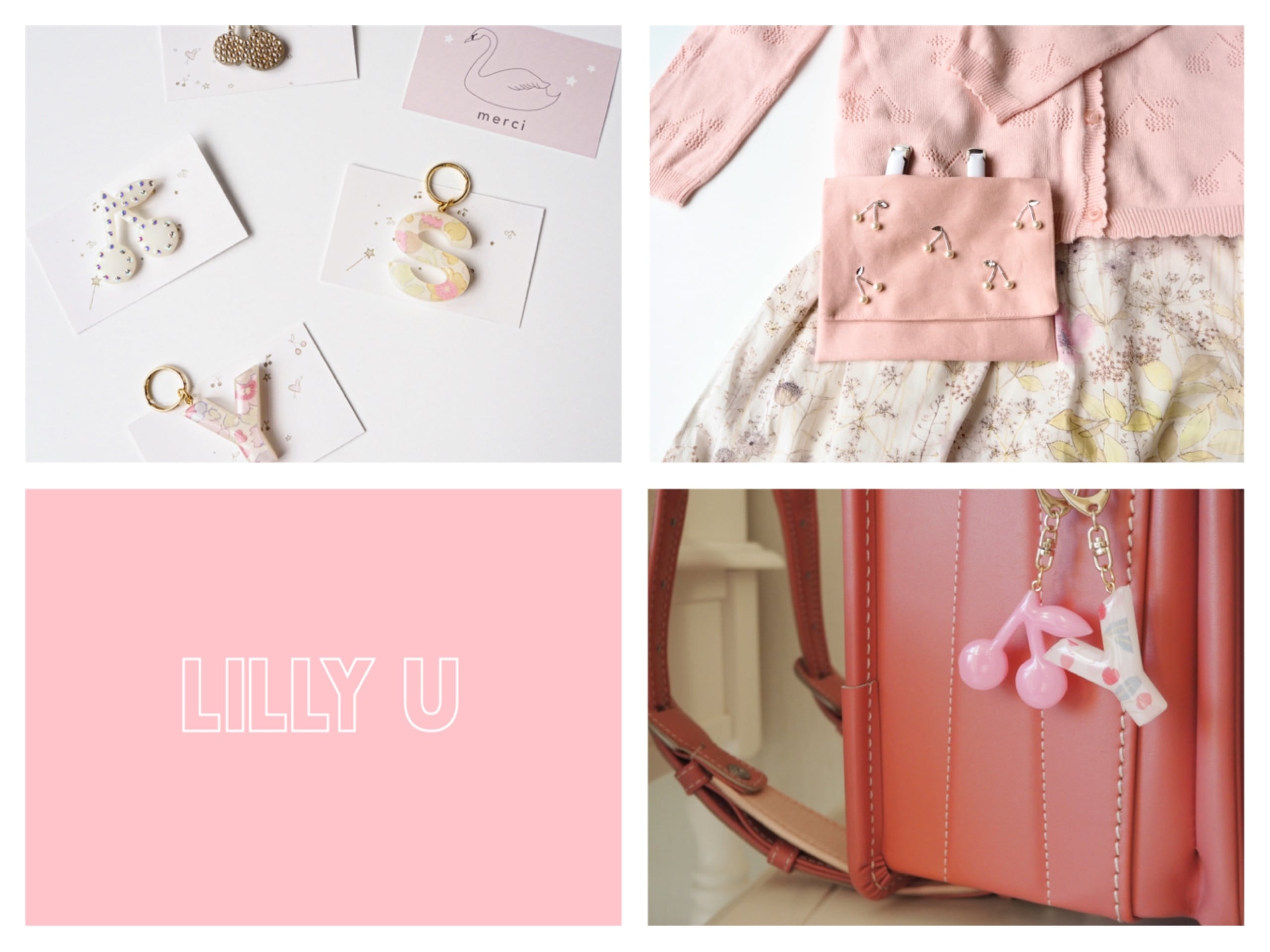 金具変更 バッグチャーム | lillyu