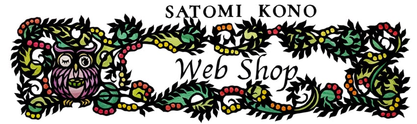 SATOMI KONO Web Shop