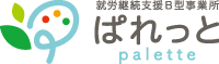 palette1001