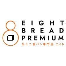 EIGHT BREAD PREMIUM