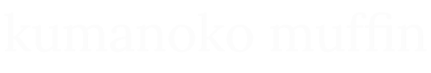 kumanoko muffin