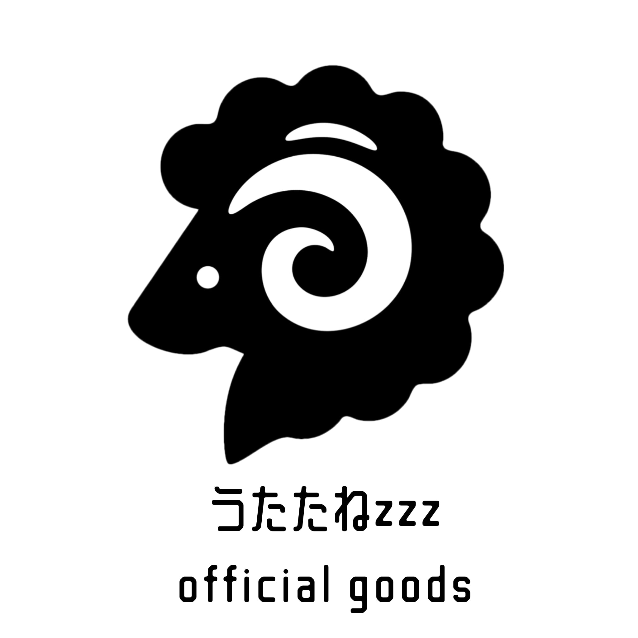 うたたねzzz official goods
