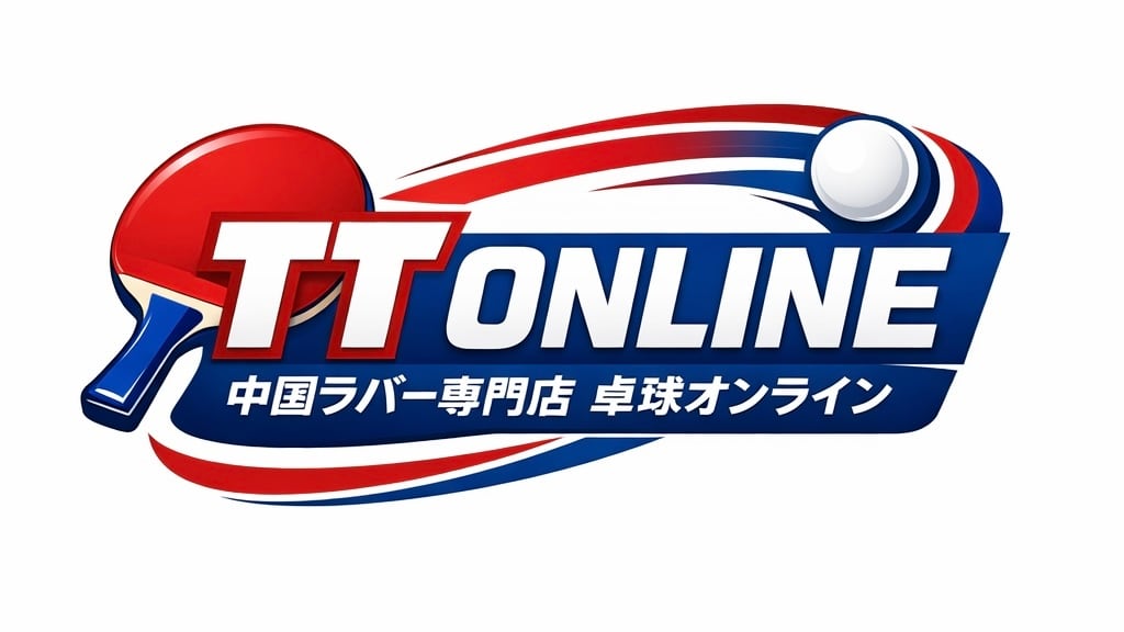 TT ONLINE