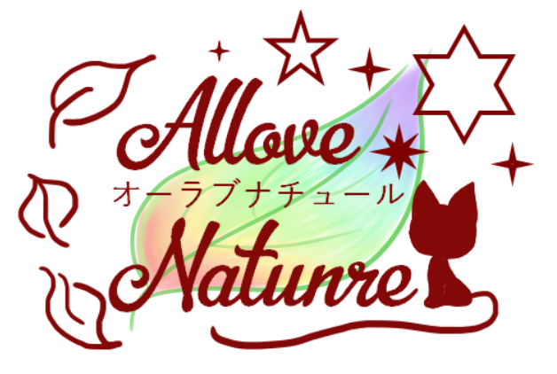 AlloveNature