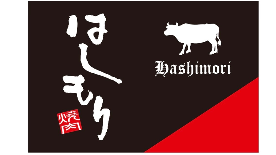 HASHIMORI