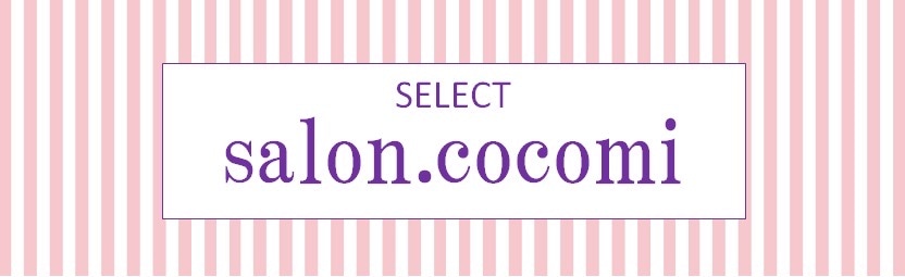 セレクトショップ　salon.cocomi