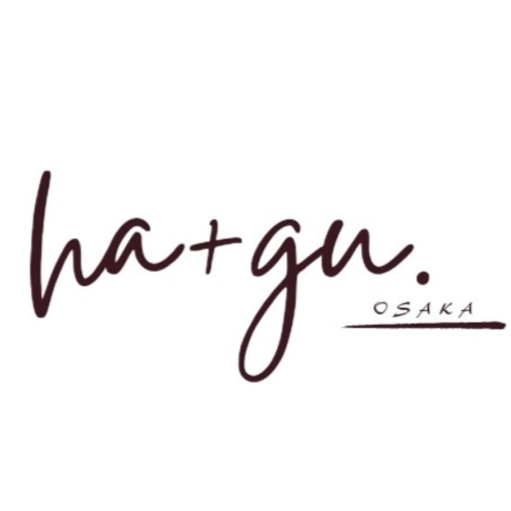 ha+gu