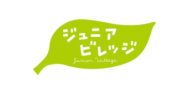 ジュニアビレッジオンラインショップ