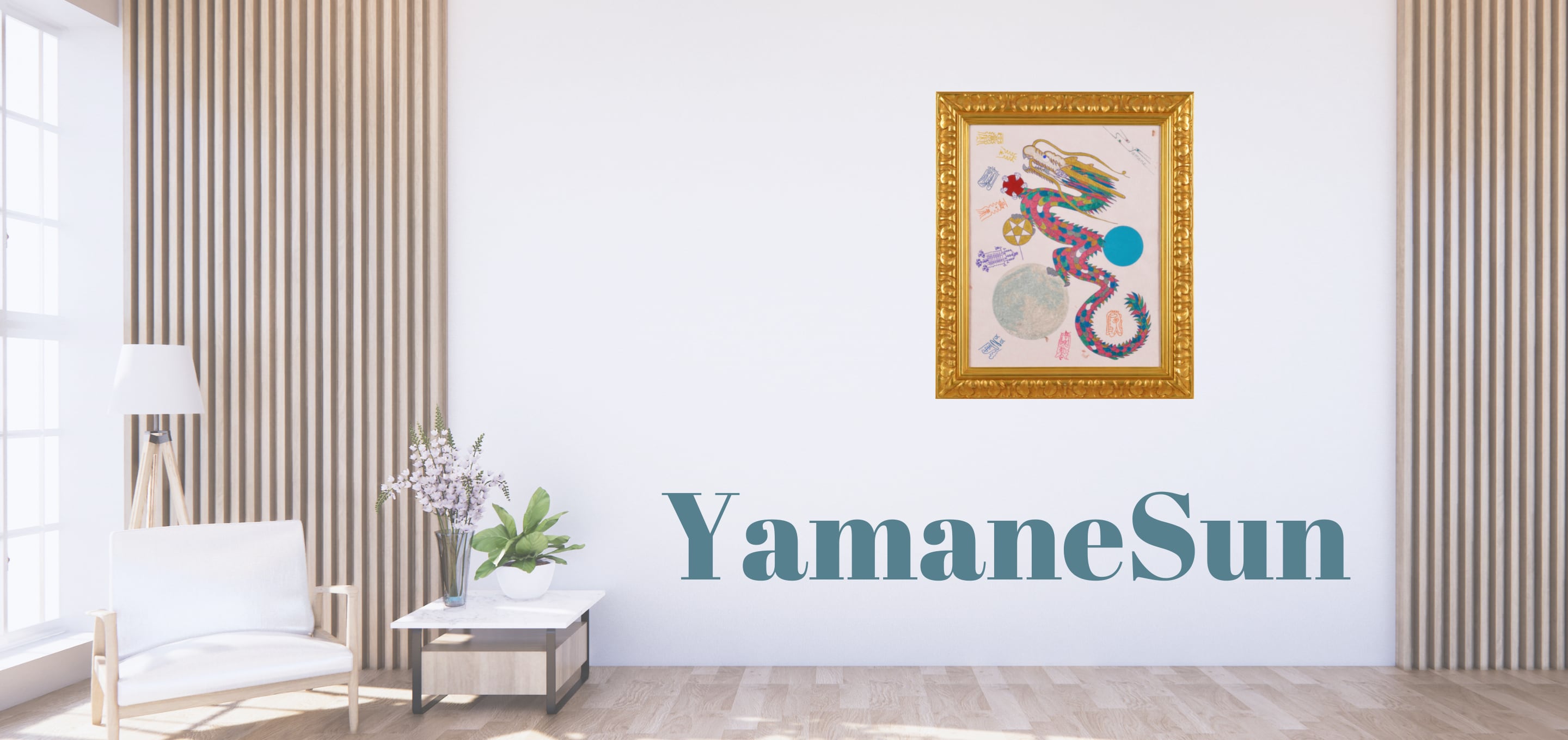 YamaneSun～自分らしさを追求〜