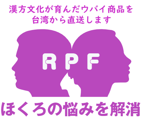 RPF.com