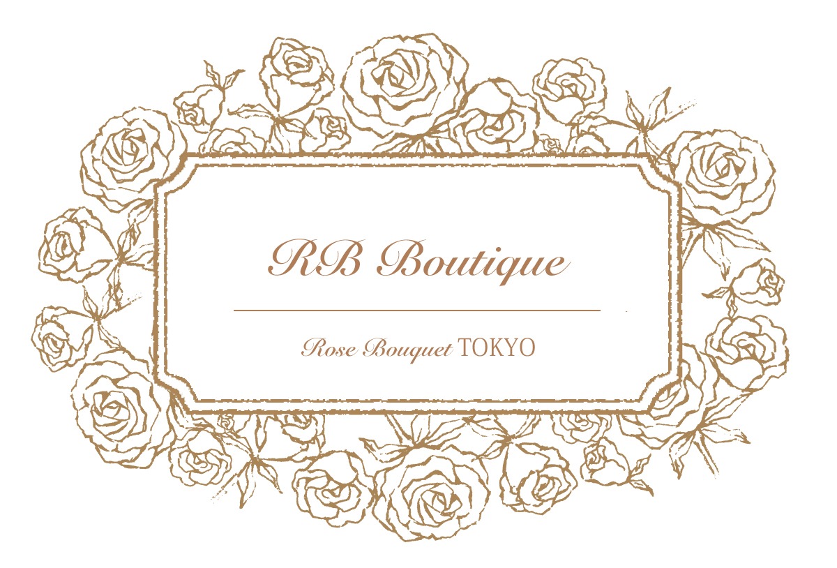 RB Boutique