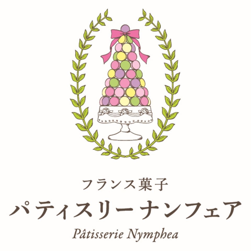 長野県塩尻市　パティスリーナンフェア's Ownd