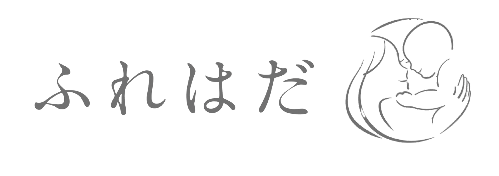 FREHADA(ふれはだ)ショップ -肌と環境にやさしい無添加洗濯洗剤-