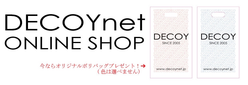 DECOYnet ONLINE SHOP