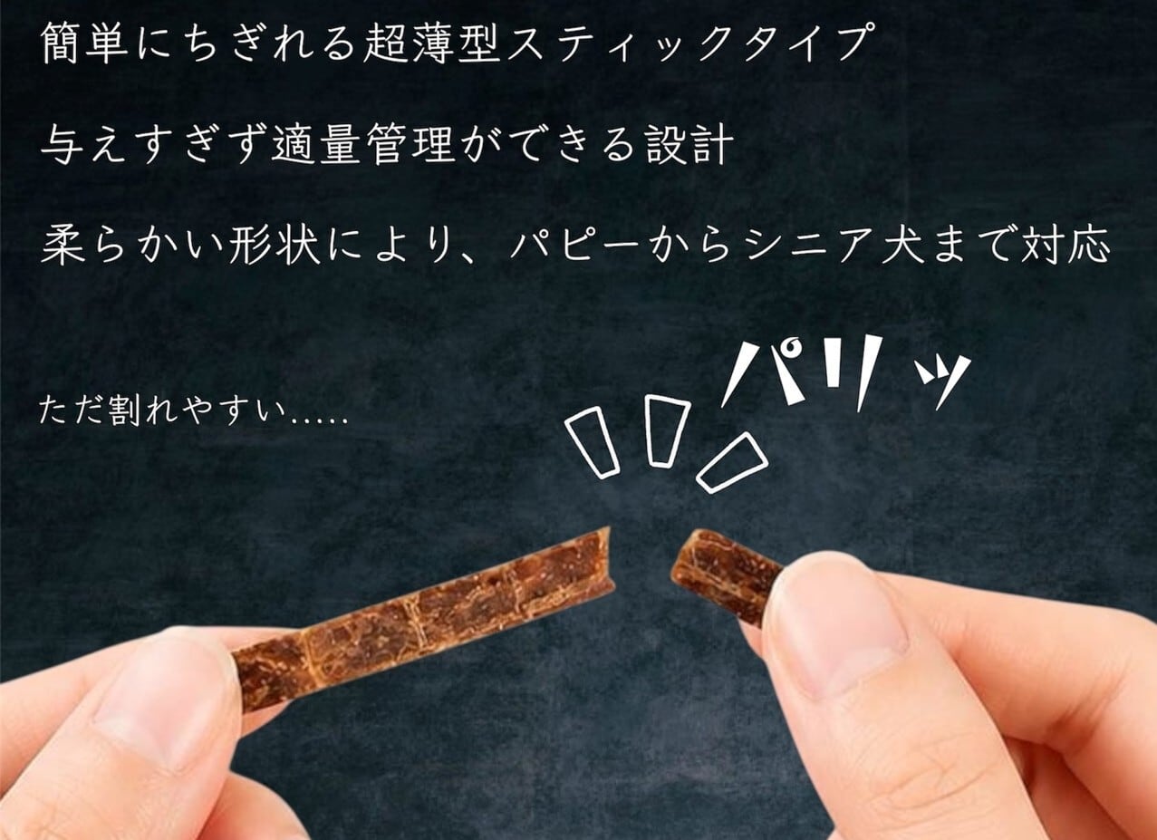五條アニマルフード