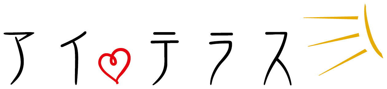 食の和・人の和（アイテラス）