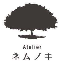 Atelierネムノキ