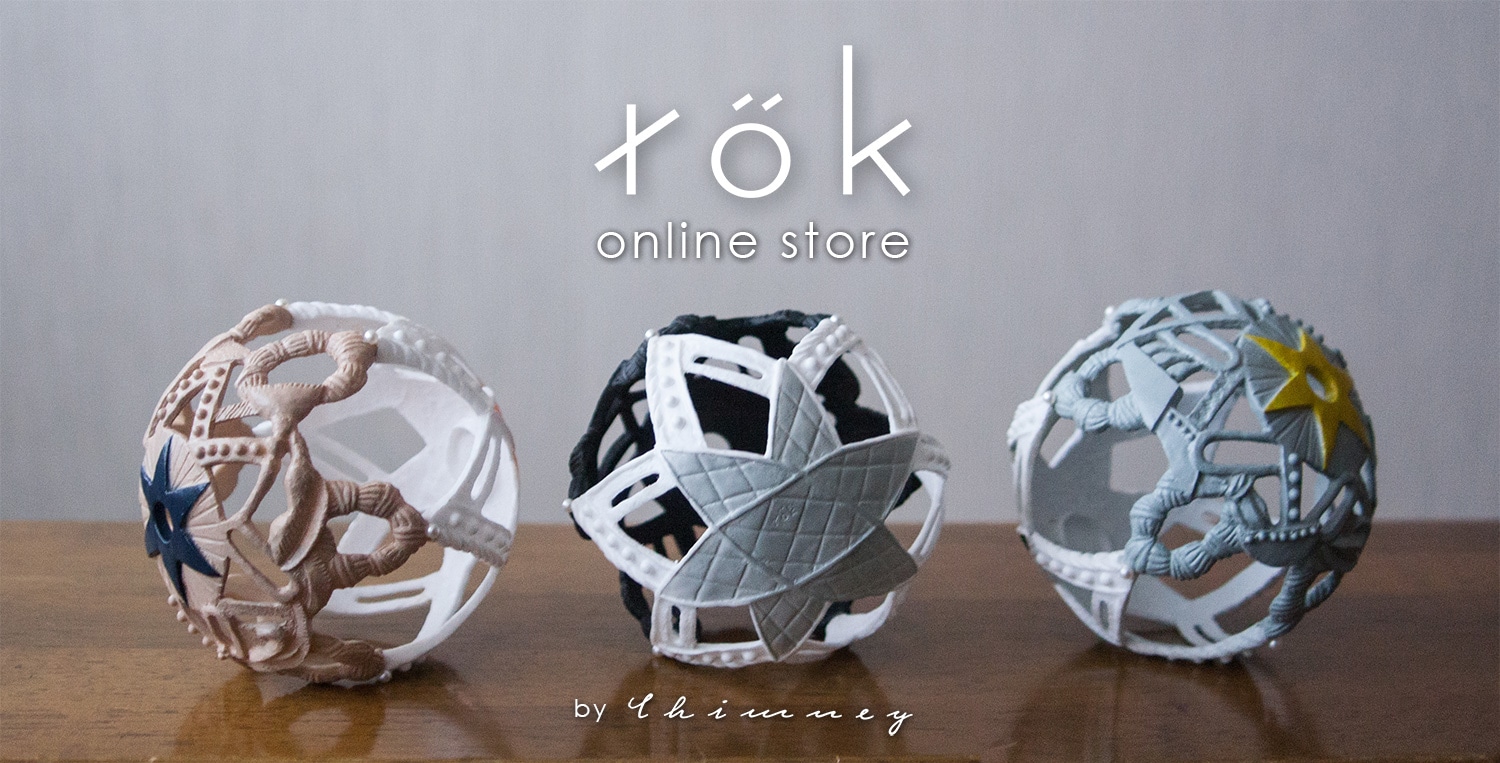 rök online store by CHIMNEY