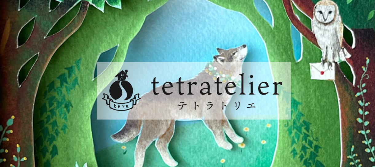 tetratelier 