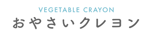 おやさいクレヨン　「令和の虎」ショップ