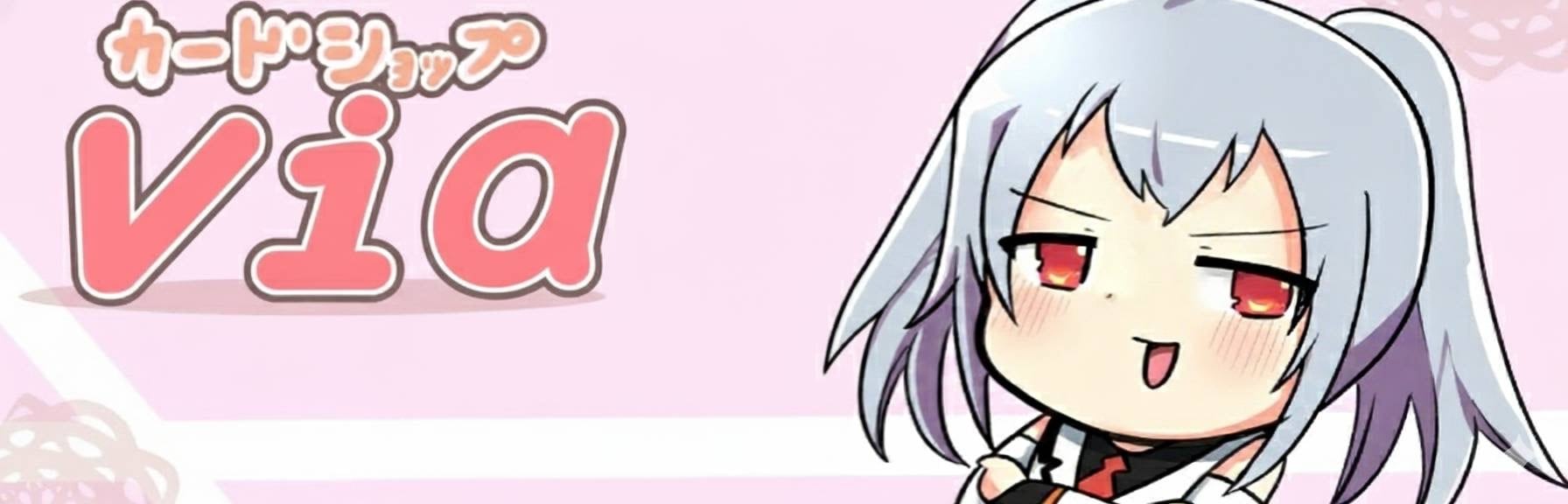 ショゴズ@オリパ