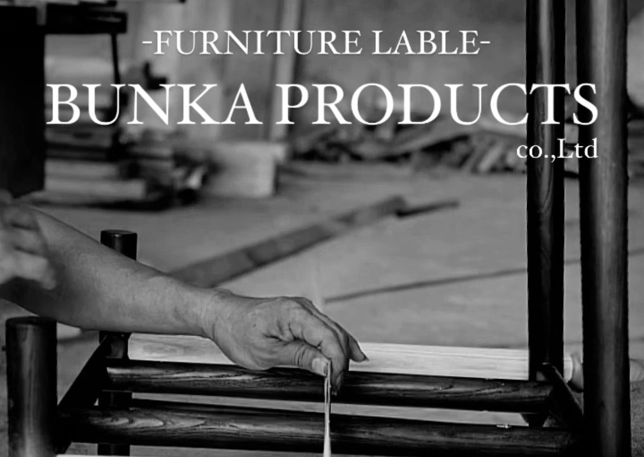 BUNKA PRODUCTS