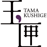 shop.tamakushige.com