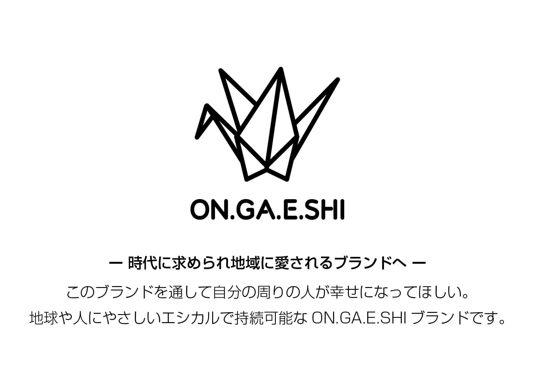 ON.GA.E.SHI