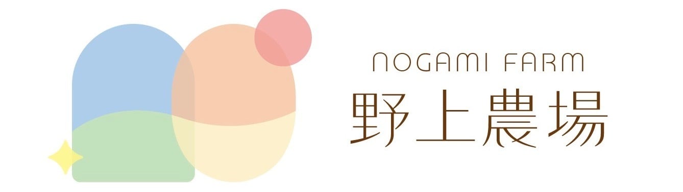 nogami farm