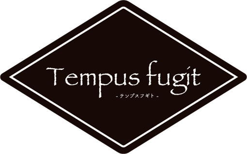 Tempus fugit