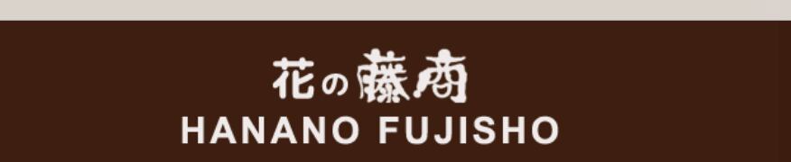 Hananofujisho.com