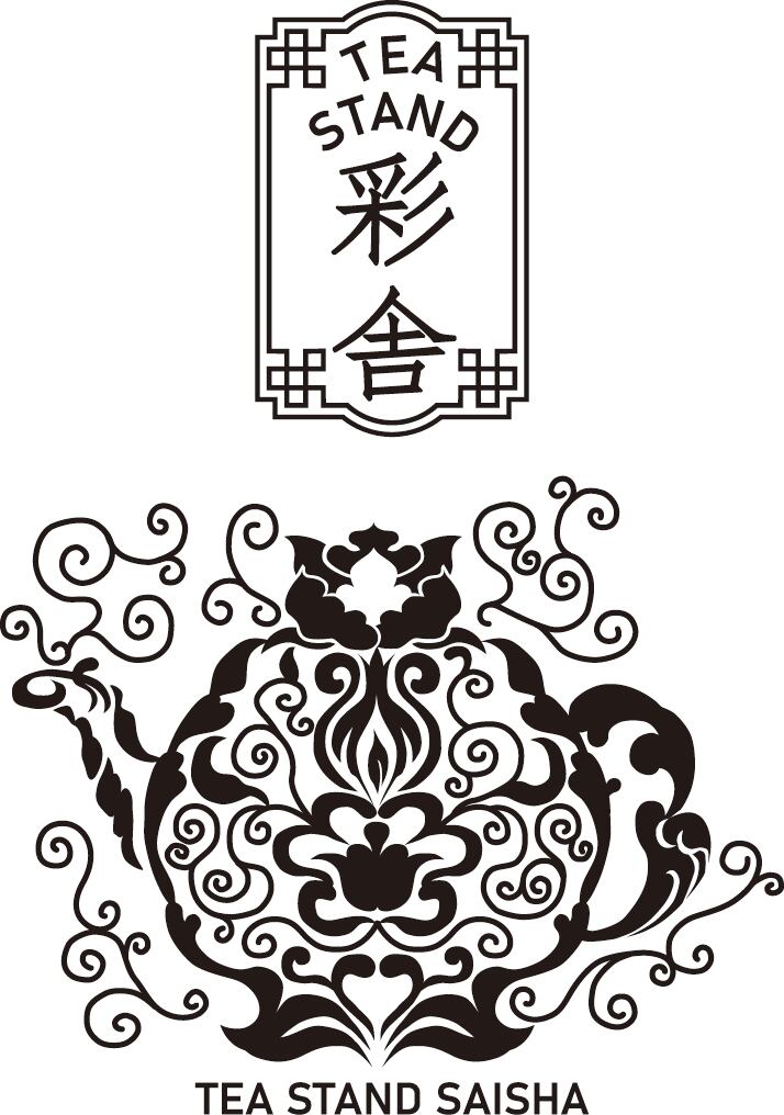 TEA STAND 彩舎