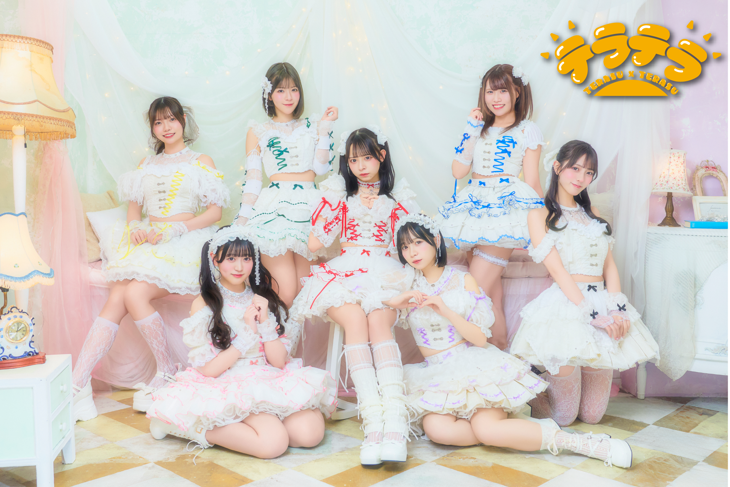 テラテラ OFFICAL EC SHOP